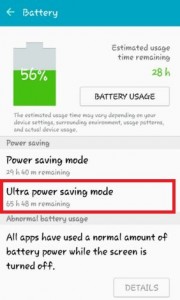 Как да включите ултра режим на пестене на енергия на android