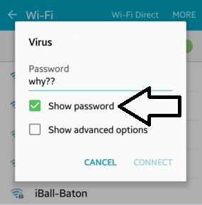 Показване на парола за wifi на телефон и таблет с Android