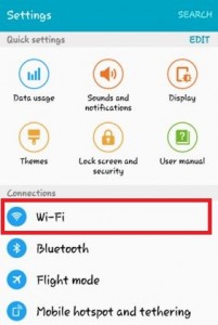 Как да добавя wifi мрежа в android mobile